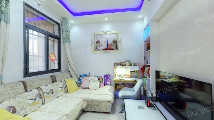 九村西巷二手房实景图