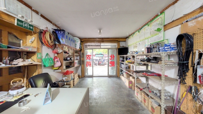 东缘公寓二手房实景图