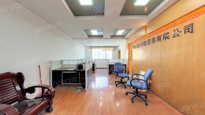 凯迪大厦二手房实景图