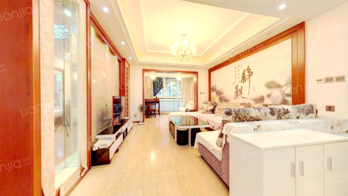 中国青城2期二手房实景图