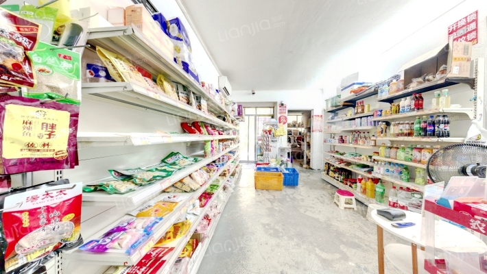 旭辉城橙郡二手房实景图