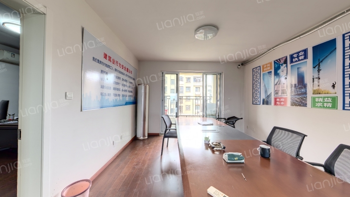 海尔双湖壹号公馆二手房实景图