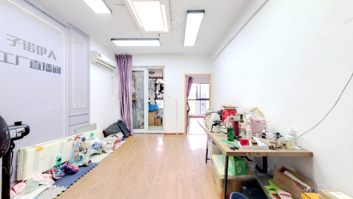 都市南山二手房实景图