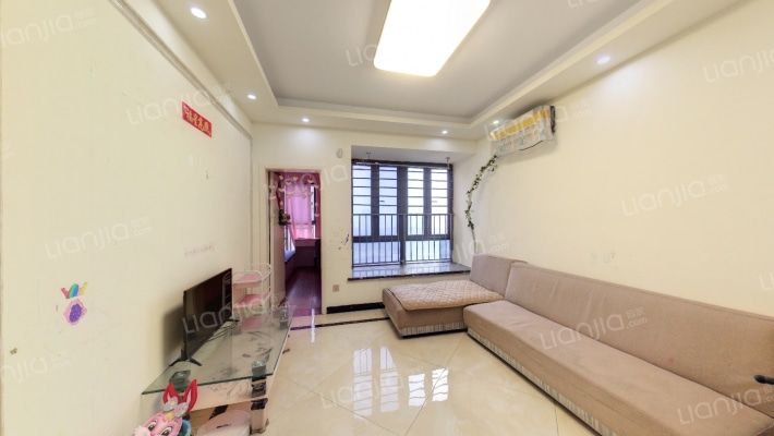 渝高幸福九里二手房实景图