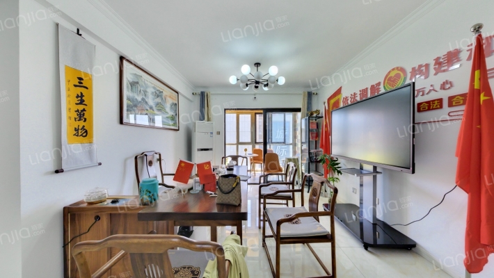 西安深国投中心二手房实景图