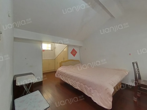 合租·富华苑 1居室 南卧