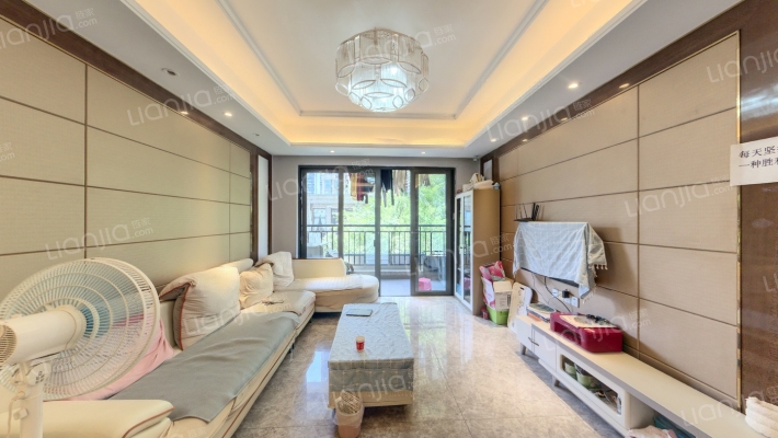 恒大华府二手房实景图