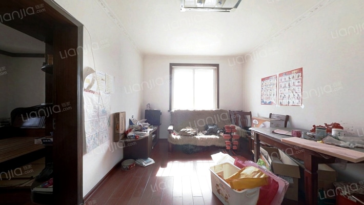 摄山星城观梅苑二手房实景图