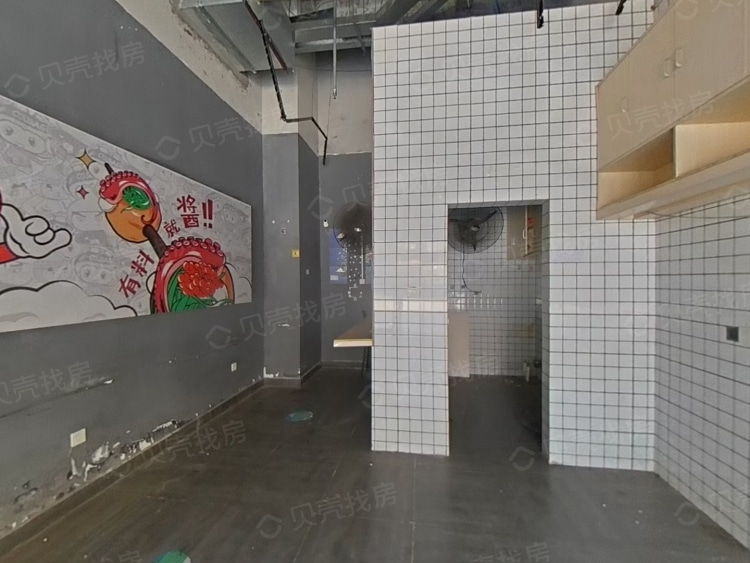 整租·太平洋鼎旺中心 1室0厅 北