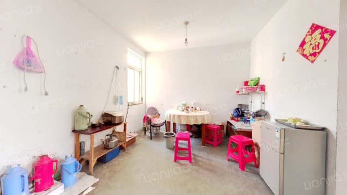 方兴园二手房实景图