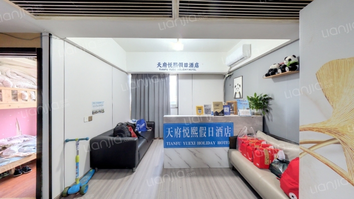 力迅领筑二手房实景图