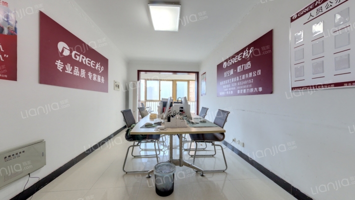 乐居都会二手房实景图