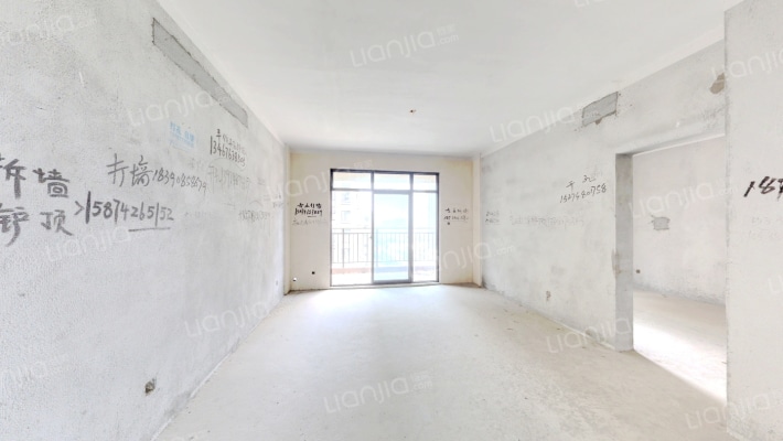 兆基御园二手房实景图