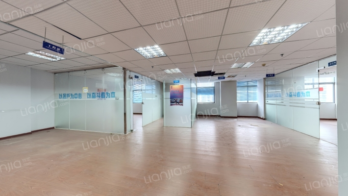 奥园金莎广场二手房实景图