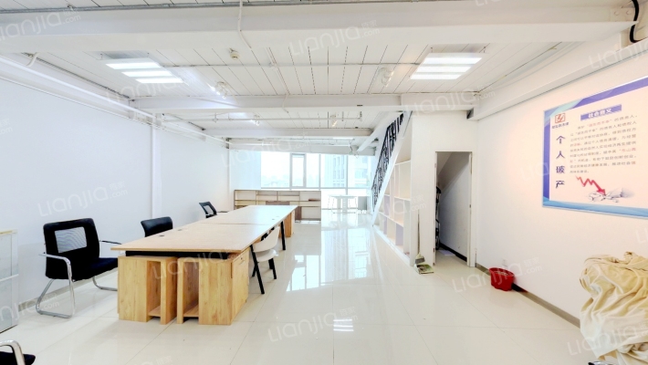 勒泰中心二手房实景图