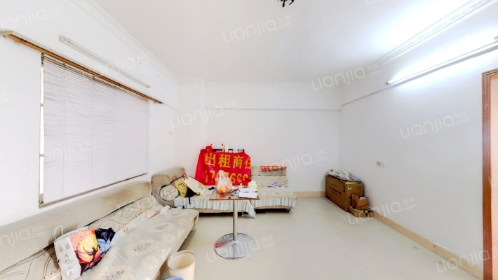 中兴大厦二手房实景图