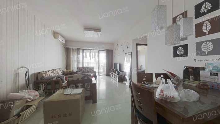 南湖半山东苑二手房实景图