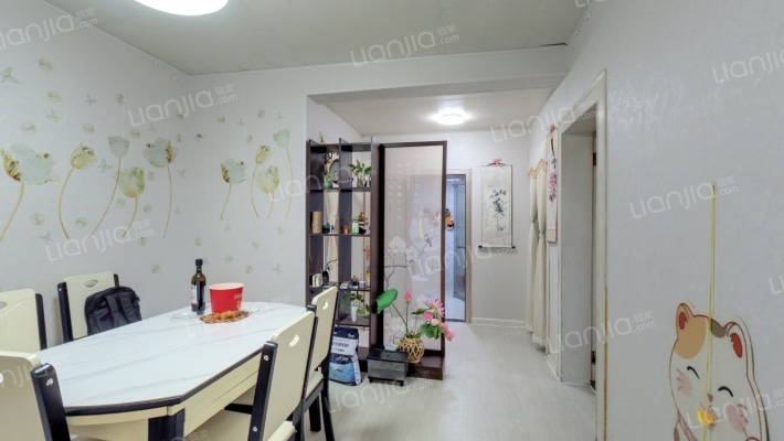 欣欣山庄二手房实景图