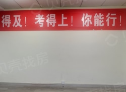 整租·积玉桥万达SOHO 1室0厅 东_积玉桥万达SOHO租房