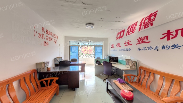 龙腾花园1期二手房实景图