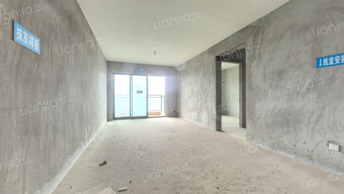 海伦国际二期二手房实景图