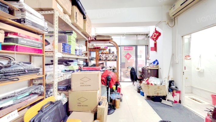 东园小区东区二手房实景图