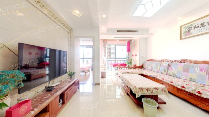 远洋香派二手房实景图