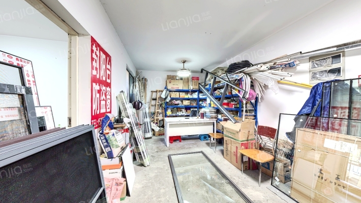 康和家园二手房实景图