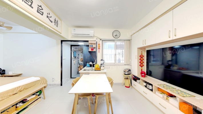 置地大厦二手房实景图