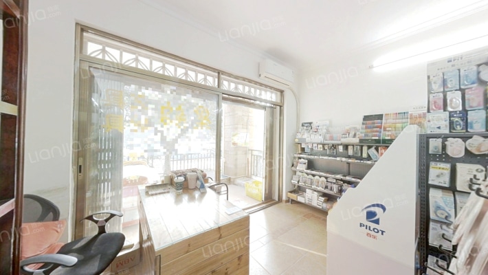 广州星河湾朗心园二手房实景图