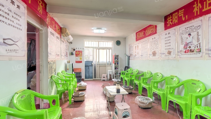 田家花园B区二手房实景图