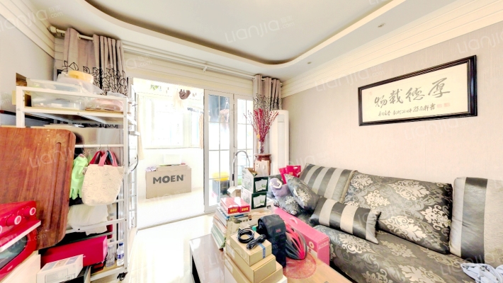 傅厚岗(玄武)二手房实景图