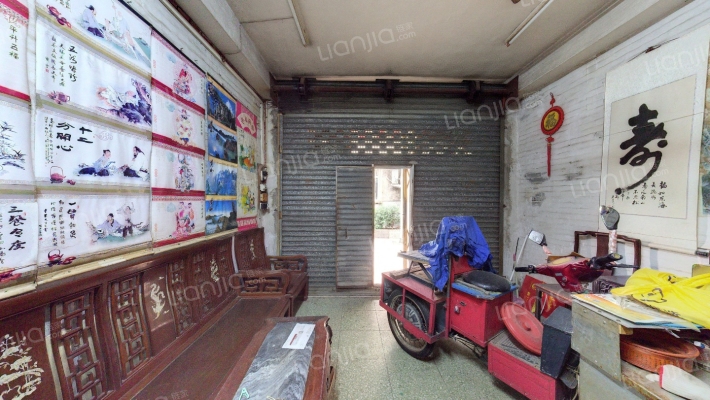 后岗涌街二手房实景图