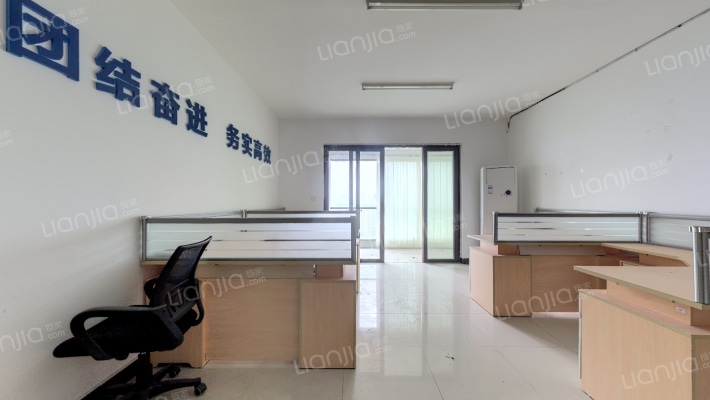 都市國際二手房实景图