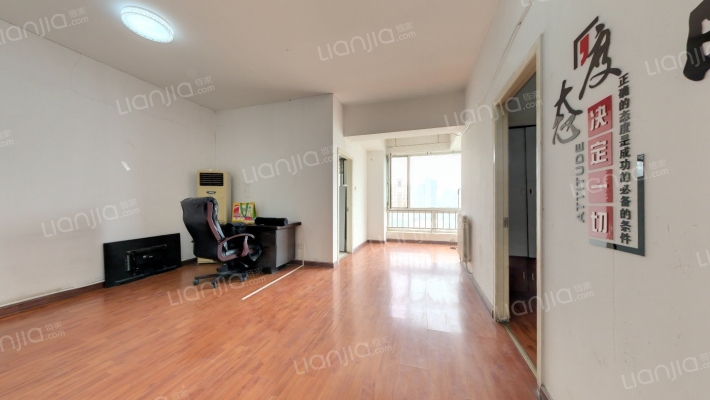 锦绣华庭（城西）二手房实景图