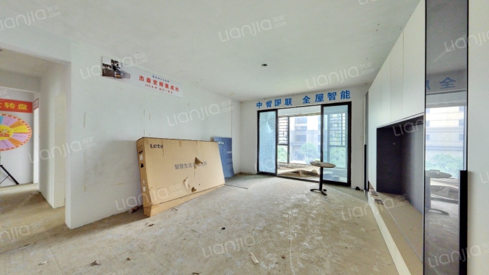 中天星耀城二手房实景图