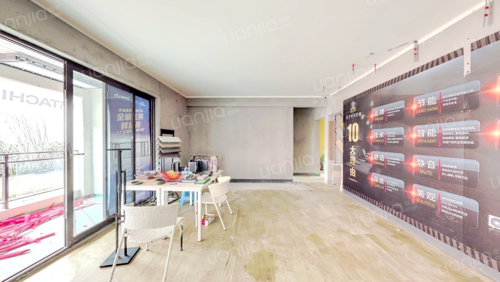 奥园悦府二期二手房实景图