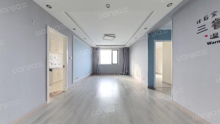 中加荣园北区二手房实景图