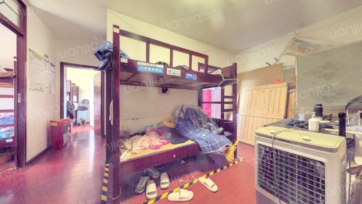 阳光地中海二手房实景图