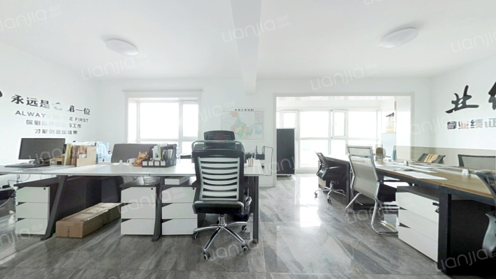 润达国际二手房实景图