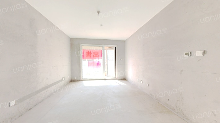 檀府宸园二手房实景图