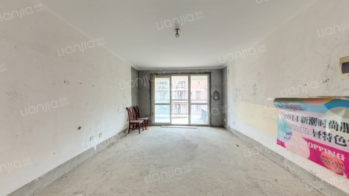 长丰星城二手房实景图