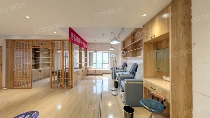 九街高屋二手房实景图