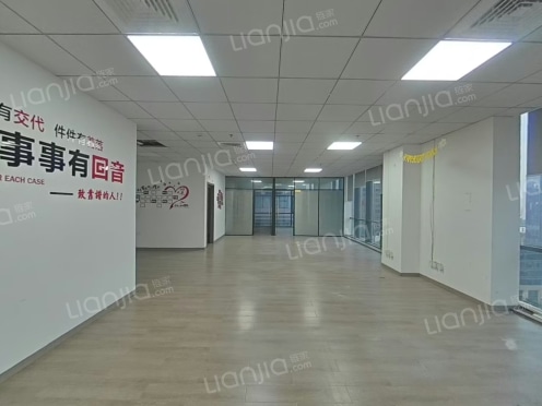 整租·稻谷国际中心 1室1厅 东