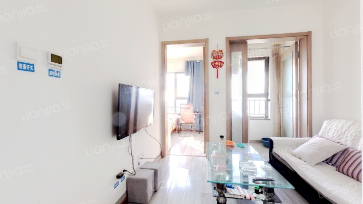 中海·锦城二手房实景图