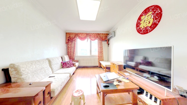 花家地西里二区二手房实景图