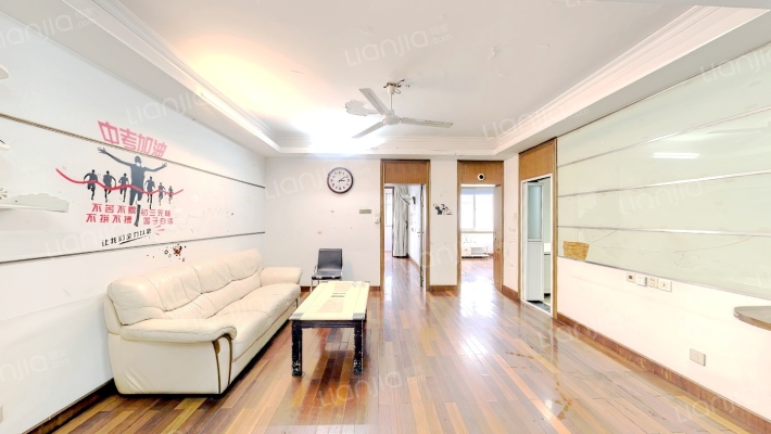 桥南公寓二手房实景图