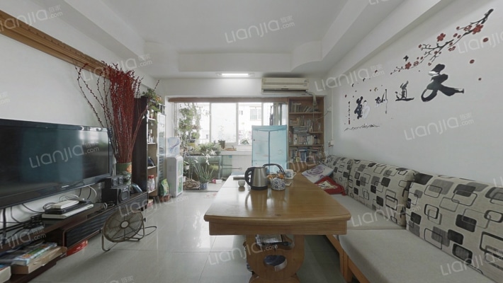 碧海楼二手房实景图