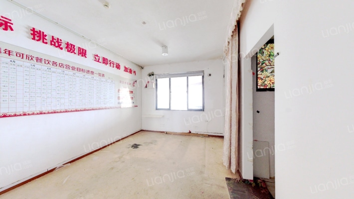 湘江豪庭二手房实景图