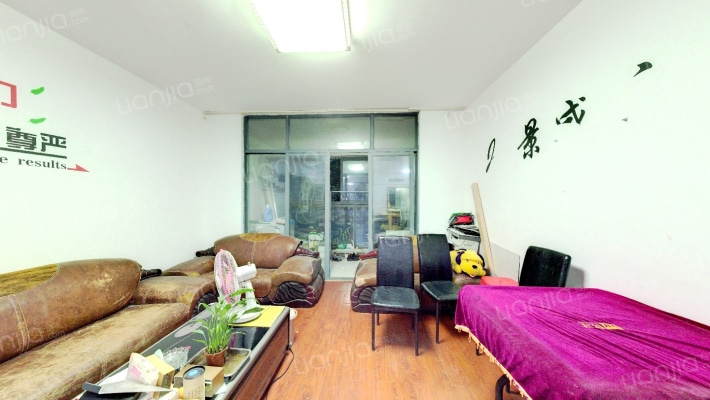 清芷园二手房实景图